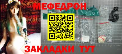 не бодяженный Волгодонск