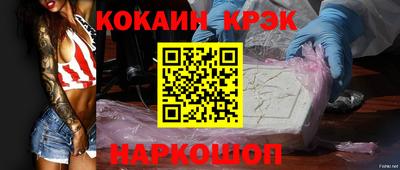 не бодяженный Волгодонск