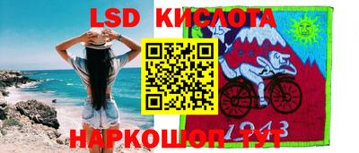 не бодяженный Волгодонск