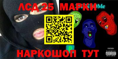 не бодяженный Волгодонск