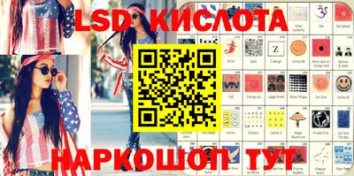 ECSTASY Волжск