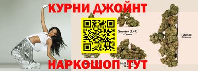 MESCALINE Волжский