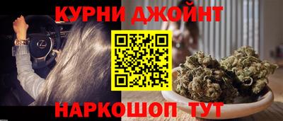 MESCALINE Волжский