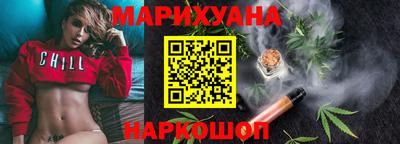 MESCALINE Волжский