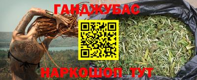 не бодяженный Волгодонск