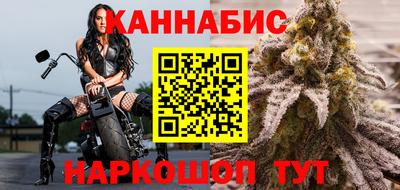 ECSTASY Волжск