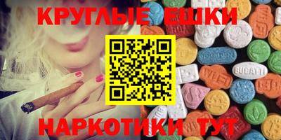 не бодяженный Волгодонск