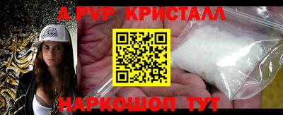 ECSTASY Волжск