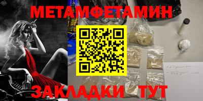 не бодяженный Волгодонск