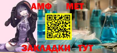 не бодяженный Волгодонск