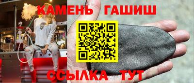 не бодяженный Волгодонск