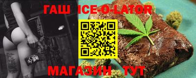 ECSTASY Волжск