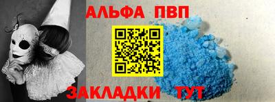 ECSTASY Волжск