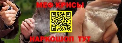 не бодяженный Волгодонск