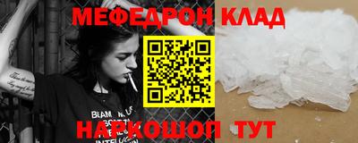 ECSTASY Волжск