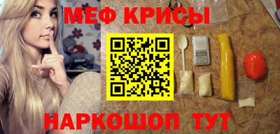 ECSTASY Волжск