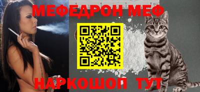 не бодяженный Волгодонск