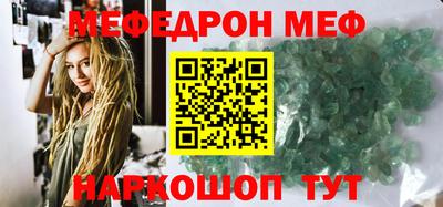 ECSTASY Волжск